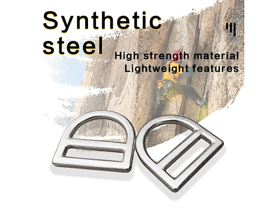 46mm Metal D Ring